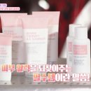 리바이브 디자인
