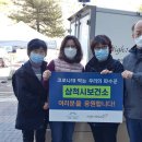 정선군보건소 이미지