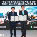 (주)채널헬스케어 이미지