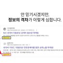 솔깃컴퍼니