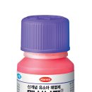 성인약품 이미지