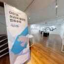 이한열기념관 | [이한열 기념관 특별기획전 ] 3D VR 촬영후기