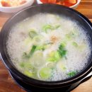 인생곰탕 - 서구 계룡로354번길 56 | 인생곰탕