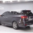 스카이모터스 이미지