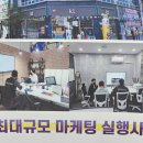 뉴플랜 이미지