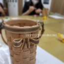 에코크래프트자격증반 | 여고 재생종이공예 텀블러 출강 후기