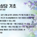 타로의 기초 이미지