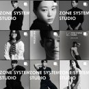 헤어커스트마이즈 | ★ 존시스템스튜디오 블로그 서포터즈 모집 ★