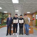 경남과학고등학교 이미지