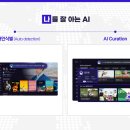 비(B)브로드밴드 이미지