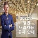 채움 행정사 이미지