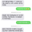 기경한약국 이미지