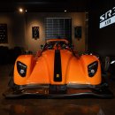 주식회사 스카에나 이미지