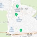 이태원남부경로당 이미지