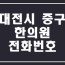 백승학한의원 티스토리