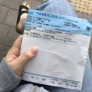 김앤박정형외과마취통증의학과의원 이미지