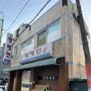 경기도 수원시 팔달구 장다리로271번길 이미지