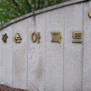 용산-403 이미지