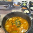 충무로곱창