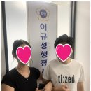 한국출입국행정사사무소 이미지