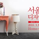 리빙캐스트 네이버블로그