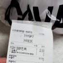 숯불치킨 지코바 양념치킨 보통맛 가격 후기