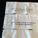 무지개약국 네이버블로그