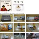 아이돌을 울릴 이경규 팬들의 조공 ㄷㄷㄷㄷㄷㄷㄷㄷㄷ 이미지