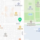 부여세탁소 빨래방 이미지