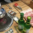 돼지맛자랑하는날 | [양재 고기 맛집] 돼지연구소 양재직영점 - 특수부위 모둠한판 솔직후기