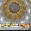 짱２５시 네이버블로그