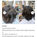 하이미미 | [송파미용실] 중년 여성 볼륨 살리는 하이 레이어드 커트 + 뿌리염색 잘하는 송파동 미용실 미미헤...