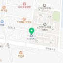 윤빛유통