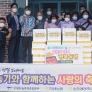 농가축산물