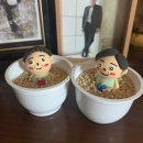 (사)우리동네희망마을 | 2025년 3월