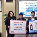 (유)에코산업 이미지