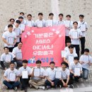 익산행복약국 이미지