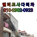 투모아무등점