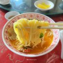 신흥반점 이미지