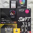 A1피씨 | 용산 조립컴퓨터 피씨포맨] 견적왕 피씨포맨 라라랜드...5 7500F + AMD RX 6800 조립 PC 출고 후기 입니다.