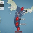 12호 태풍 남테운, 일본 오키나와 근접.. 일요일(4일) 한국도 영향권 이미지