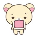 그래요 핑핑 놀기만 햇다고요
