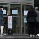 서초구청사보건소 이미지