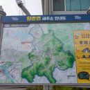 양촌면사무소 이미지