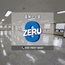 한영빌딩 이미지