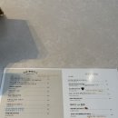 제주 딸기케이크/구움과자 맛집 화북,삼화지구 카페 몽떼 후기