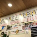 굴사랑백반 이미지