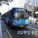 청학2동-17 이미지