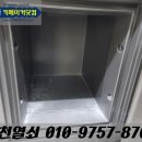 대웅금고
