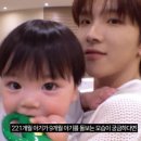 이건 카카오 검색결과